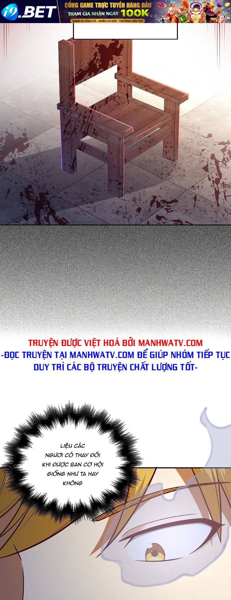 Thương Nhân Thánh Thần - Chapter 92 - Page 28