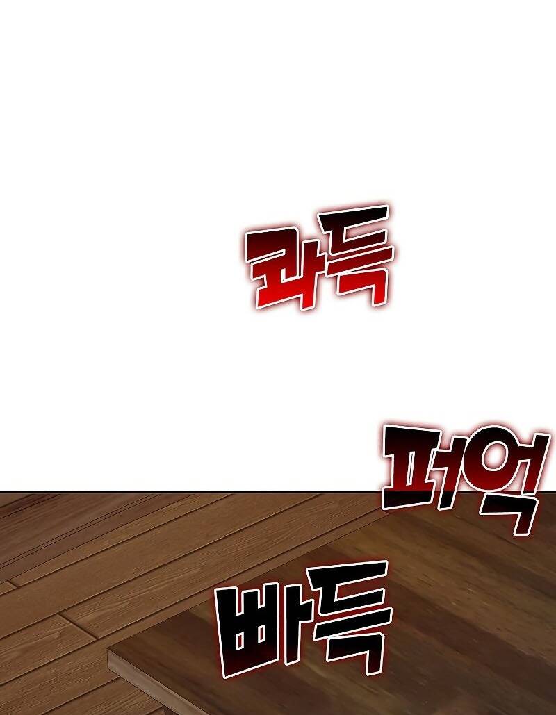 Thương Nhân Thánh Thần - Chapter 92 - Page 44