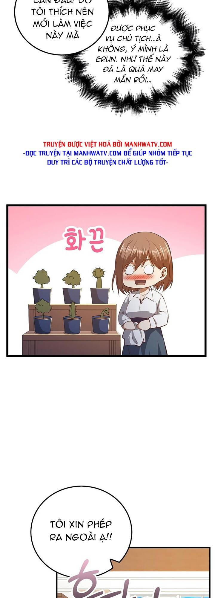 Thương Nhân Thánh Thần - Chapter 93 - Page 11