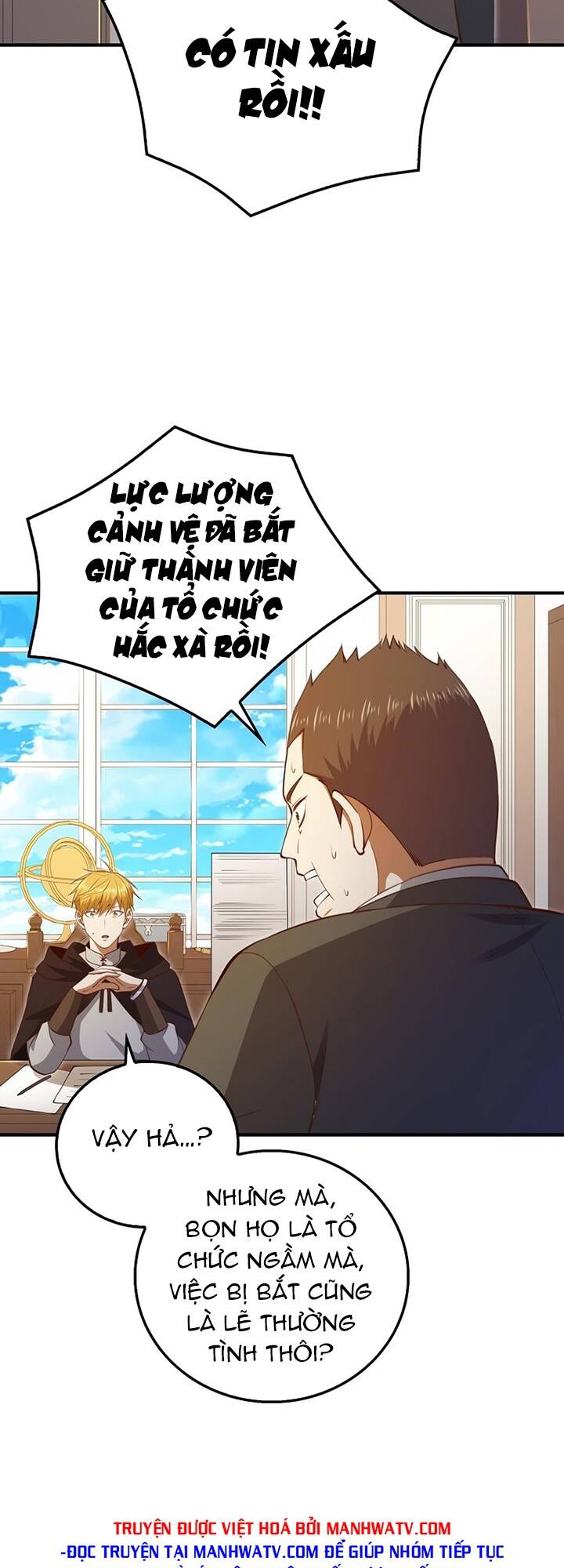 Thương Nhân Thánh Thần - Chapter 93 - Page 16