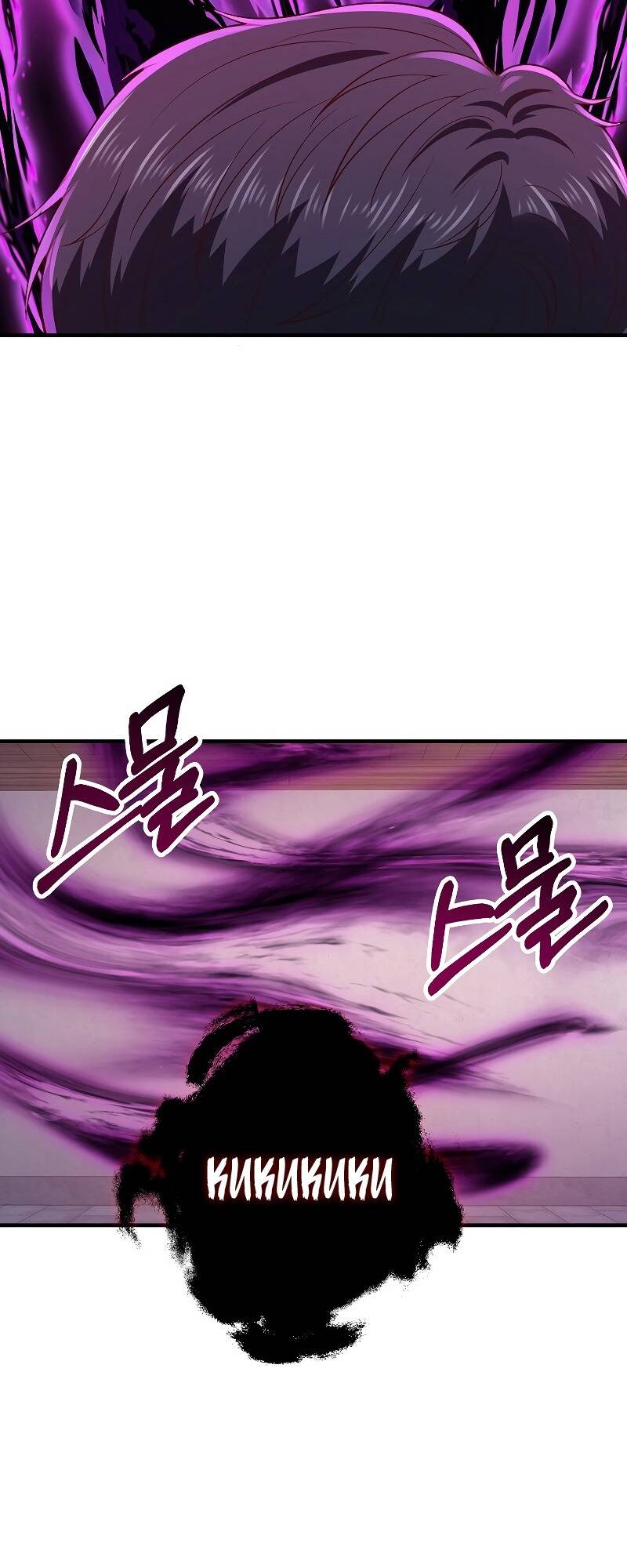 Thương Nhân Thánh Thần - Chapter 95 - Page 45