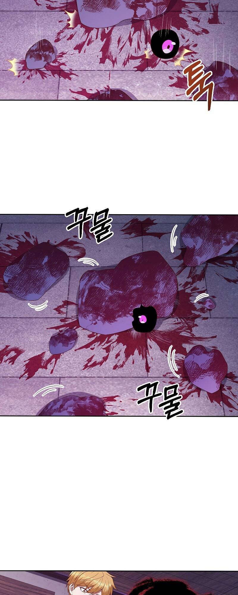 Thương Nhân Thánh Thần - Chapter 96 - Page 14