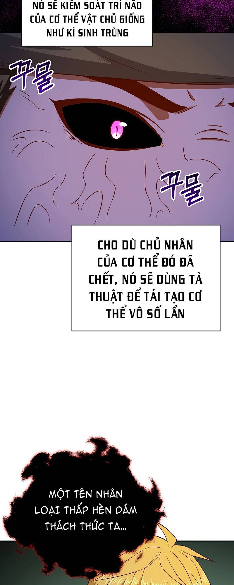 Thương Nhân Thánh Thần - Chapter 96 - Page 5