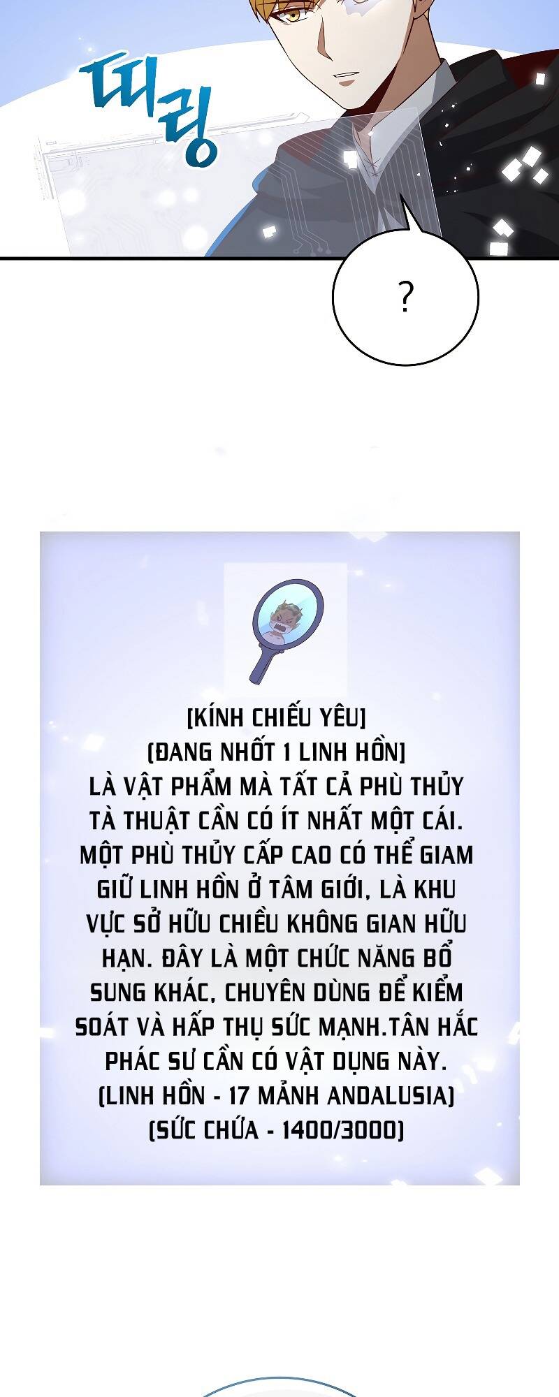 Thương Nhân Thánh Thần - Chapter 96 - Page 62