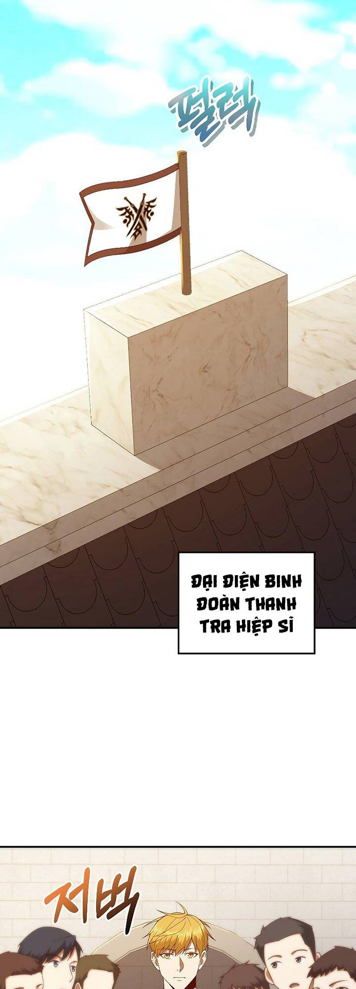 Thương Nhân Thánh Thần - Chapter 97 - Page 21