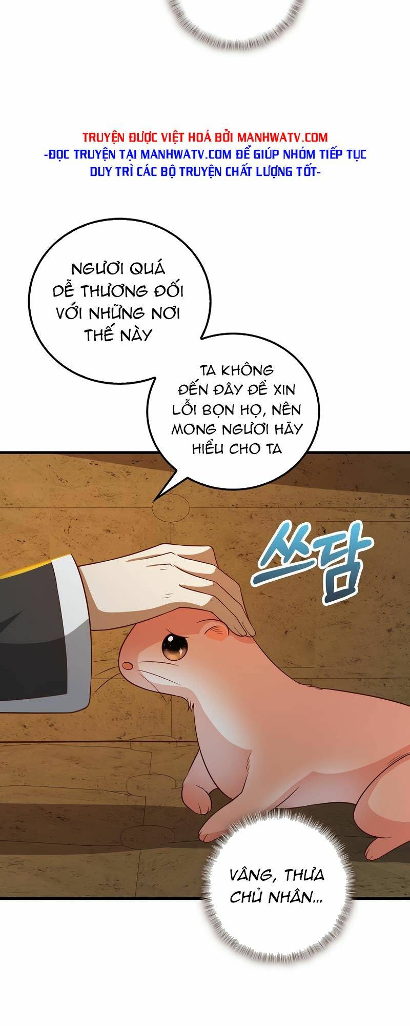 Thương Nhân Thánh Thần - Chapter 99 - Page 19