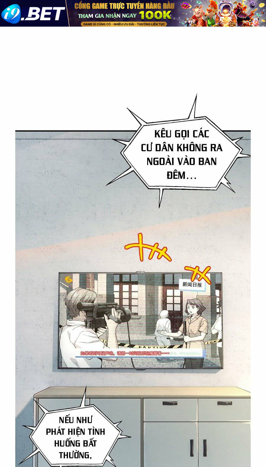 Đến Ma Quỷ Còn Sợ Tâm Thần - Chapter 2 - Page 14