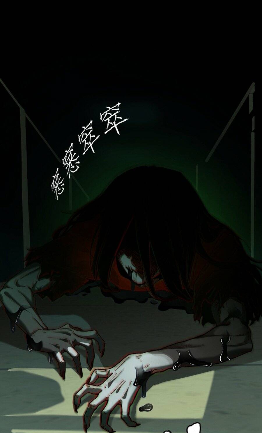 Đến Ma Quỷ Còn Sợ Tâm Thần - Chapter 2 - Page 46