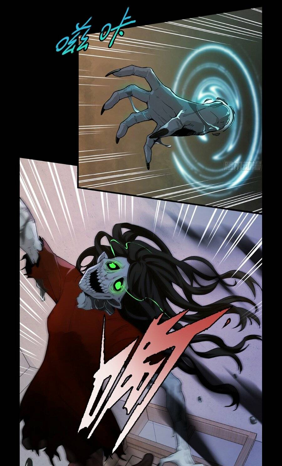 Đến Ma Quỷ Còn Sợ Tâm Thần - Chapter 2 - Page 54