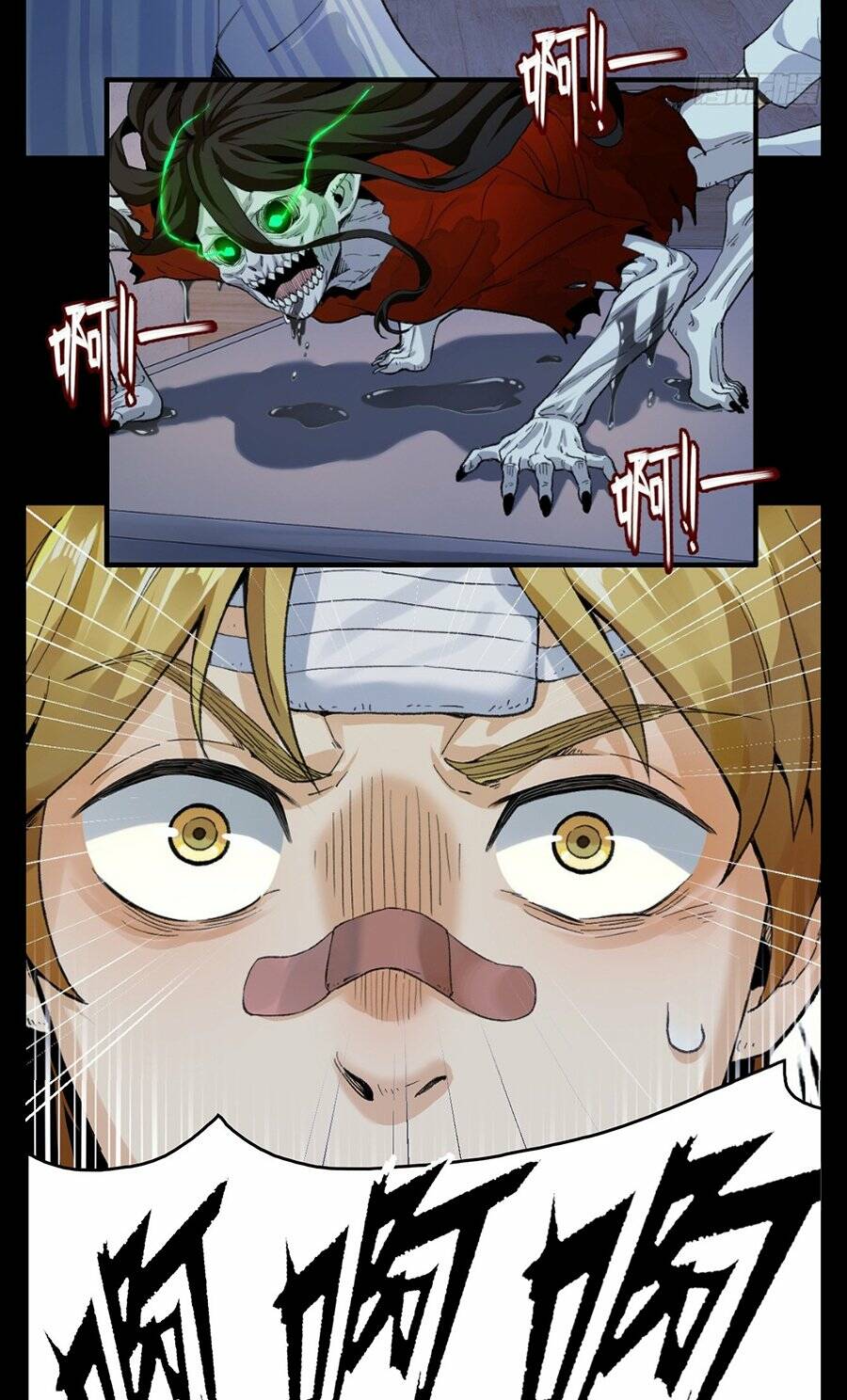 Đến Ma Quỷ Còn Sợ Tâm Thần - Chapter 2 - Page 56