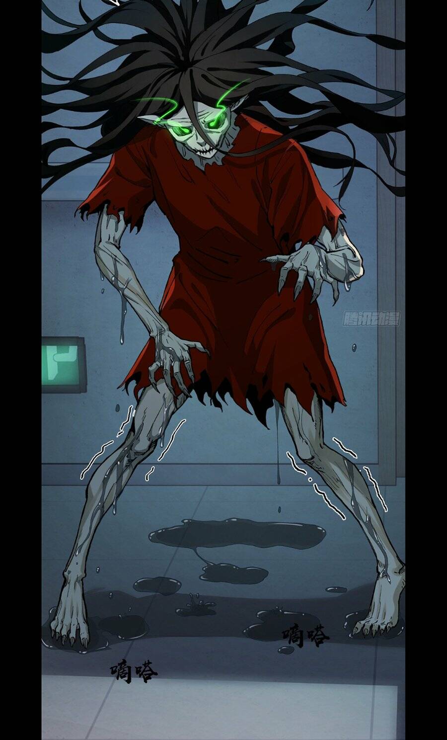 Đến Ma Quỷ Còn Sợ Tâm Thần - Chapter 2 - Page 63