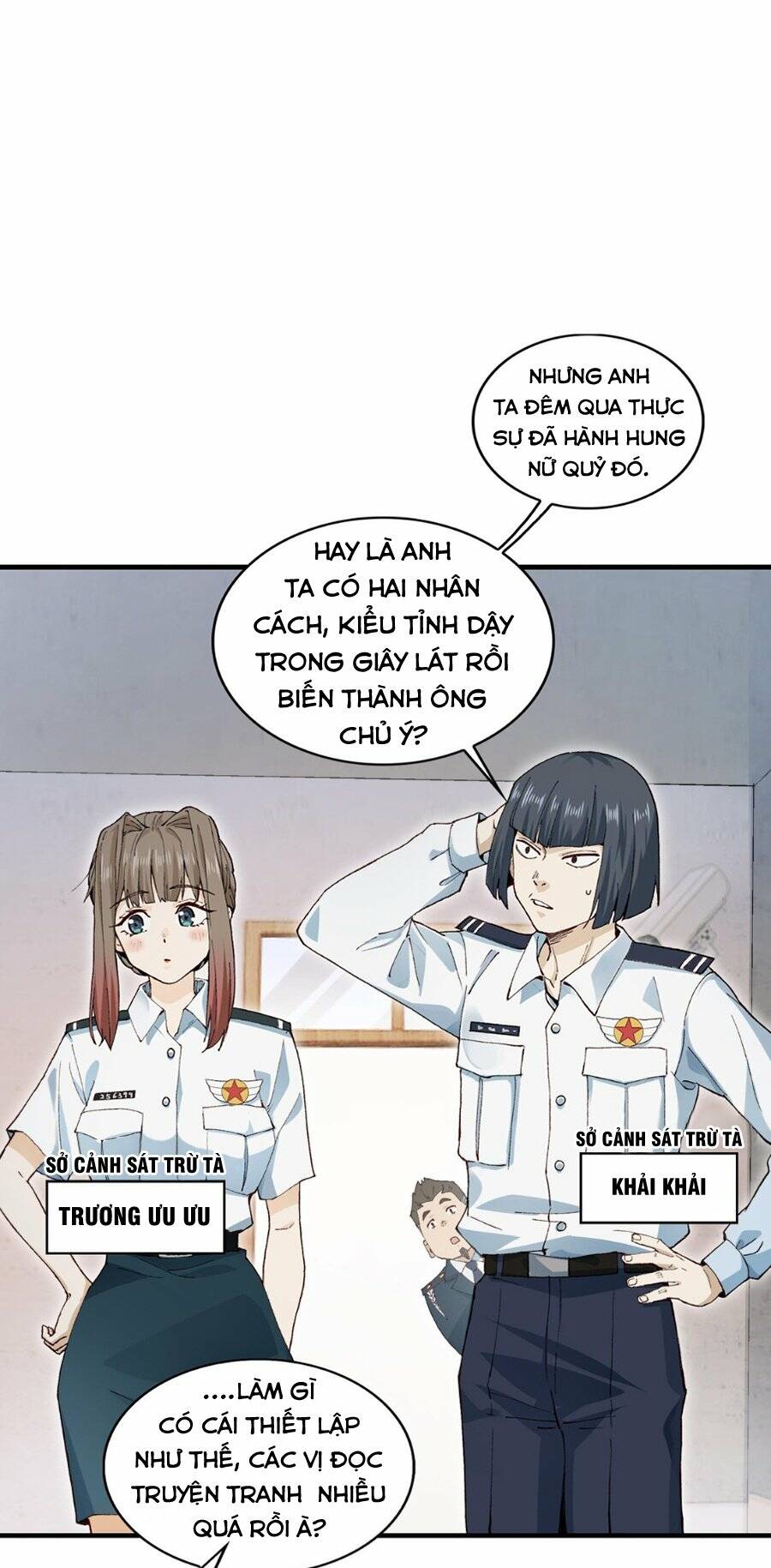 Đến Ma Quỷ Còn Sợ Tâm Thần Chapter 3 - Trang 12