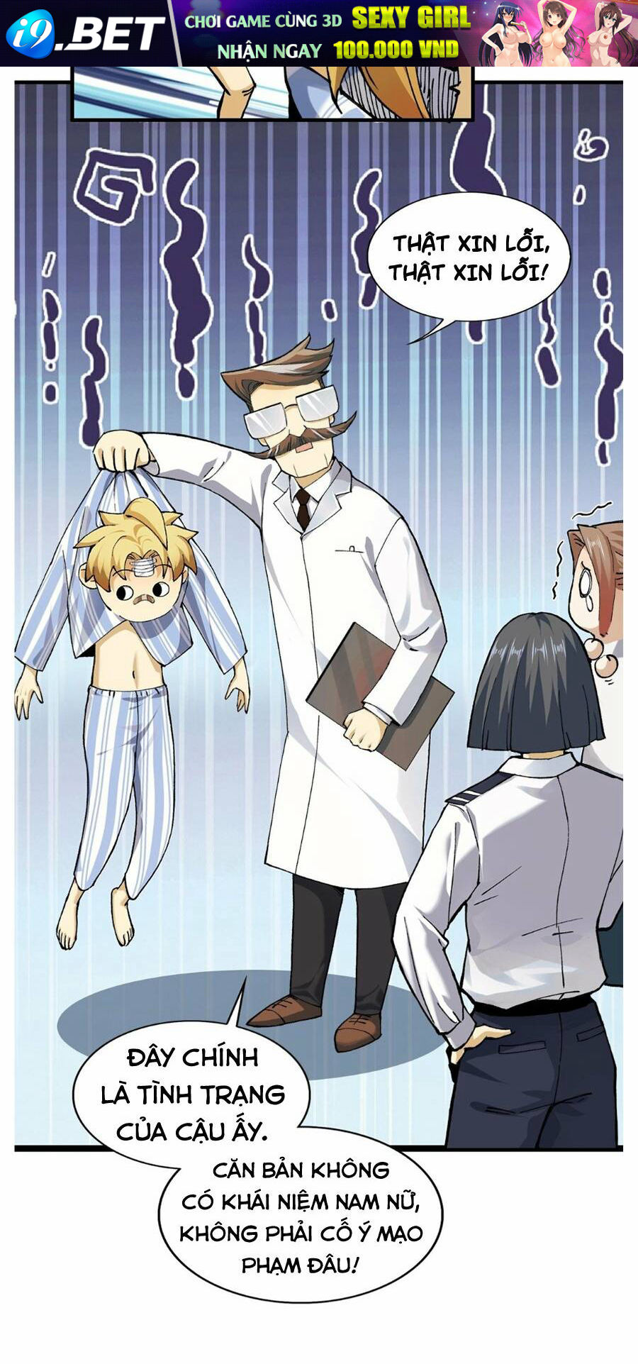 Đến Ma Quỷ Còn Sợ Tâm Thần Chapter 3 - Trang 19