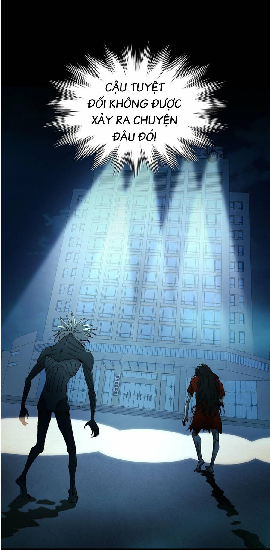 Đến Ma Quỷ Còn Sợ Tâm Thần Chapter 3 - Trang 47