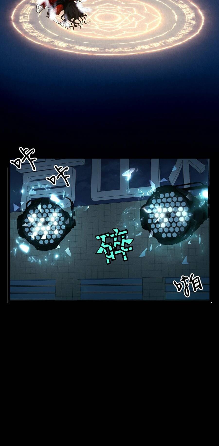 Đến Ma Quỷ Còn Sợ Tâm Thần Chapter 3 - Trang 53