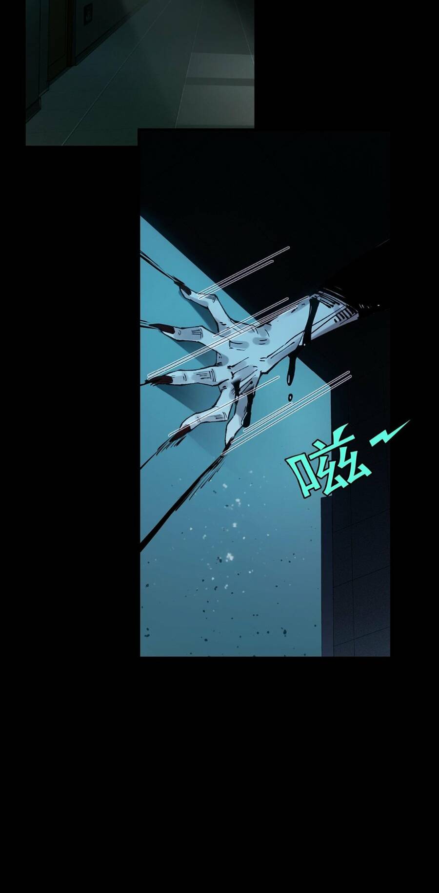 Đến Ma Quỷ Còn Sợ Tâm Thần Chapter 3 - Trang 55