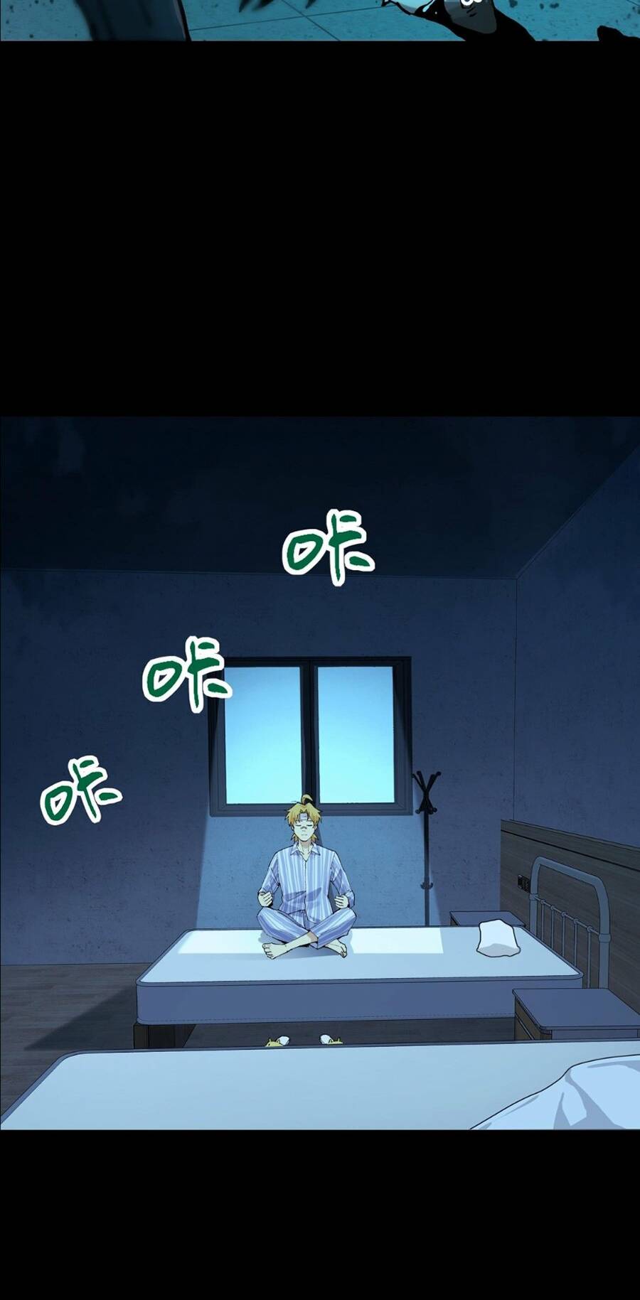 Đến Ma Quỷ Còn Sợ Tâm Thần Chapter 3 - Trang 57