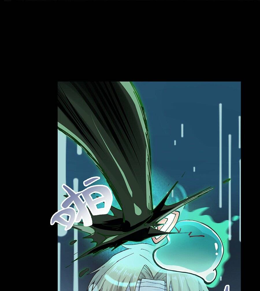 Đến Ma Quỷ Còn Sợ Tâm Thần Chapter 4 - Trang 14