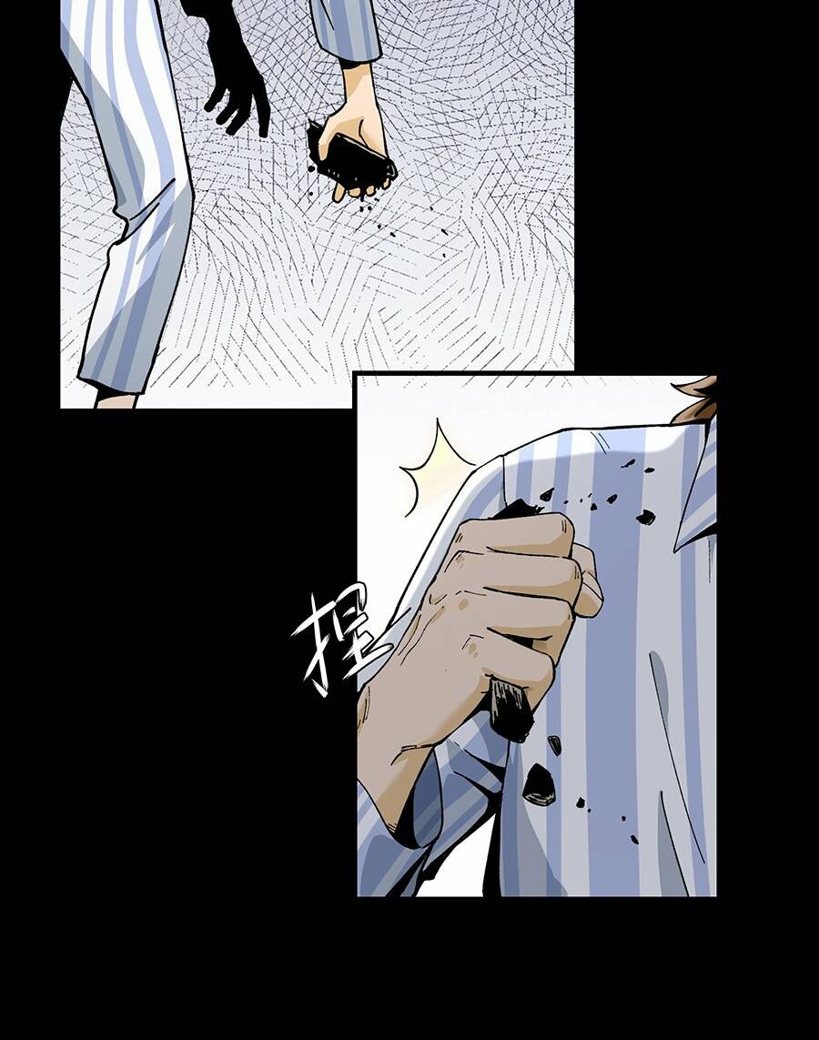 Đến Ma Quỷ Còn Sợ Tâm Thần Chapter 4 - Trang 35