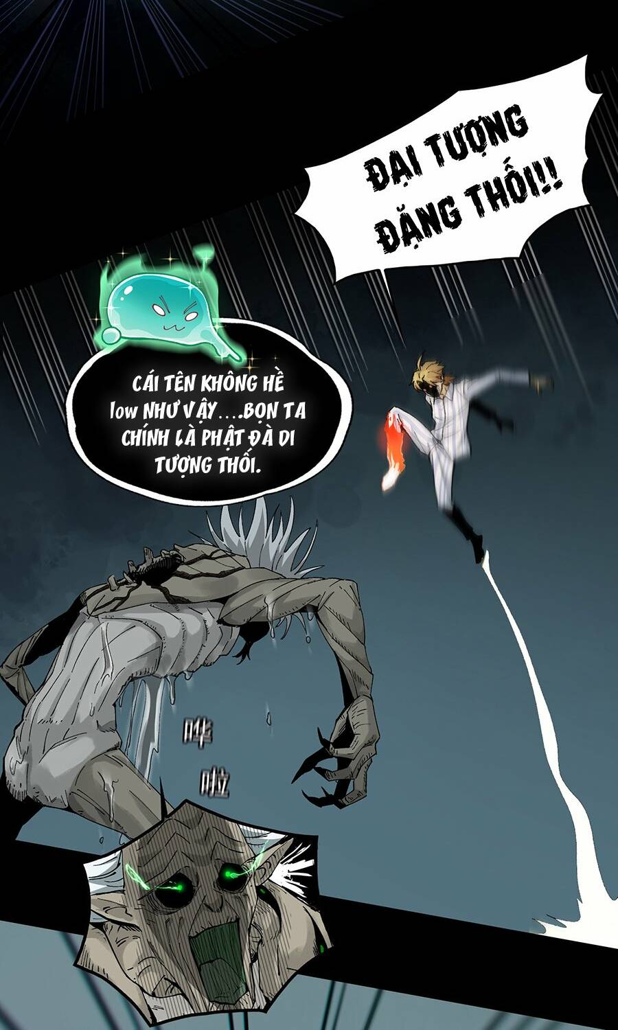 Đến Ma Quỷ Còn Sợ Tâm Thần Chapter 4 - Trang 41