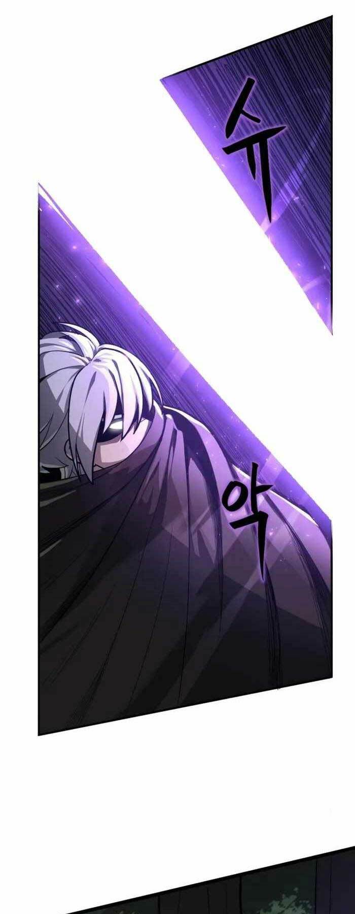 Kiếm Ma Chết Tiệt - Chapter 1 - Page 32