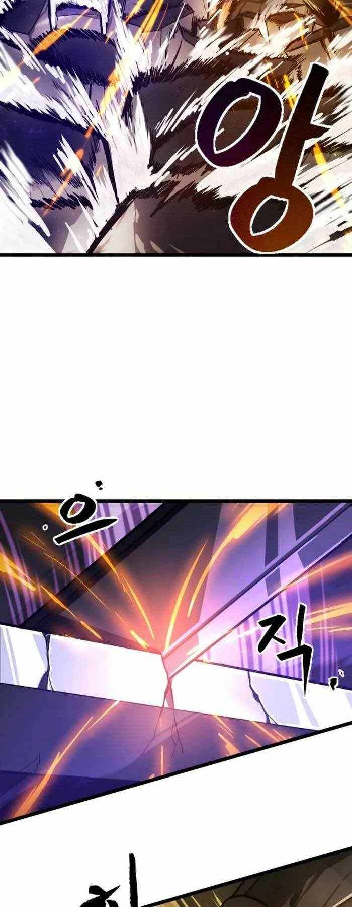 Kiếm Ma Chết Tiệt - Chapter 1 - Page 51