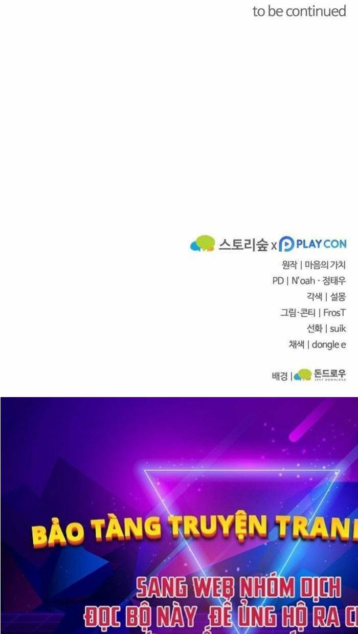 Kiếm Ma Chết Tiệt - Chapter 1 - Page 96