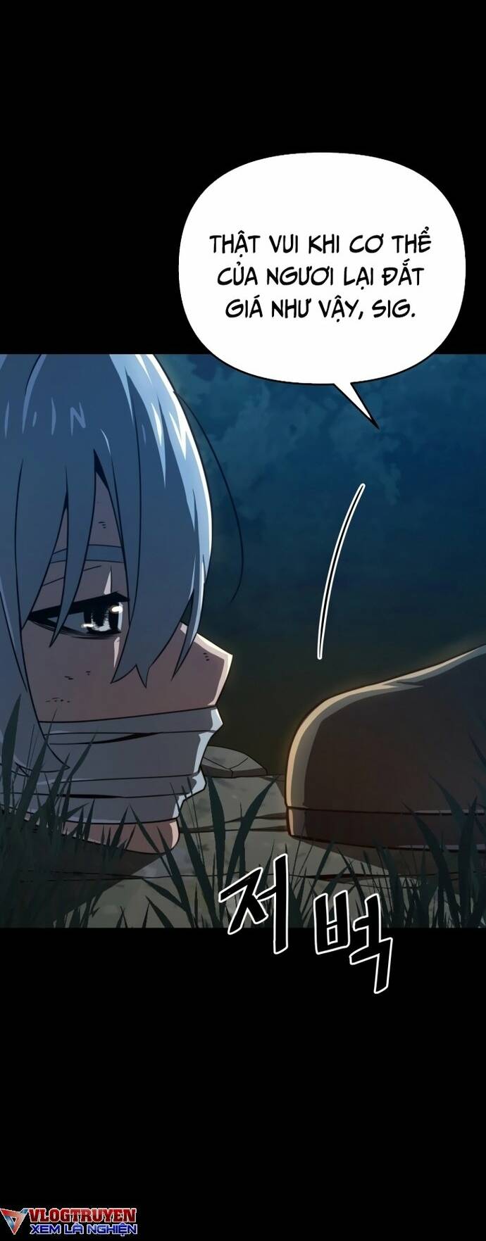 Kiếm Ma Chết Tiệt - Chapter 11 - Page 9