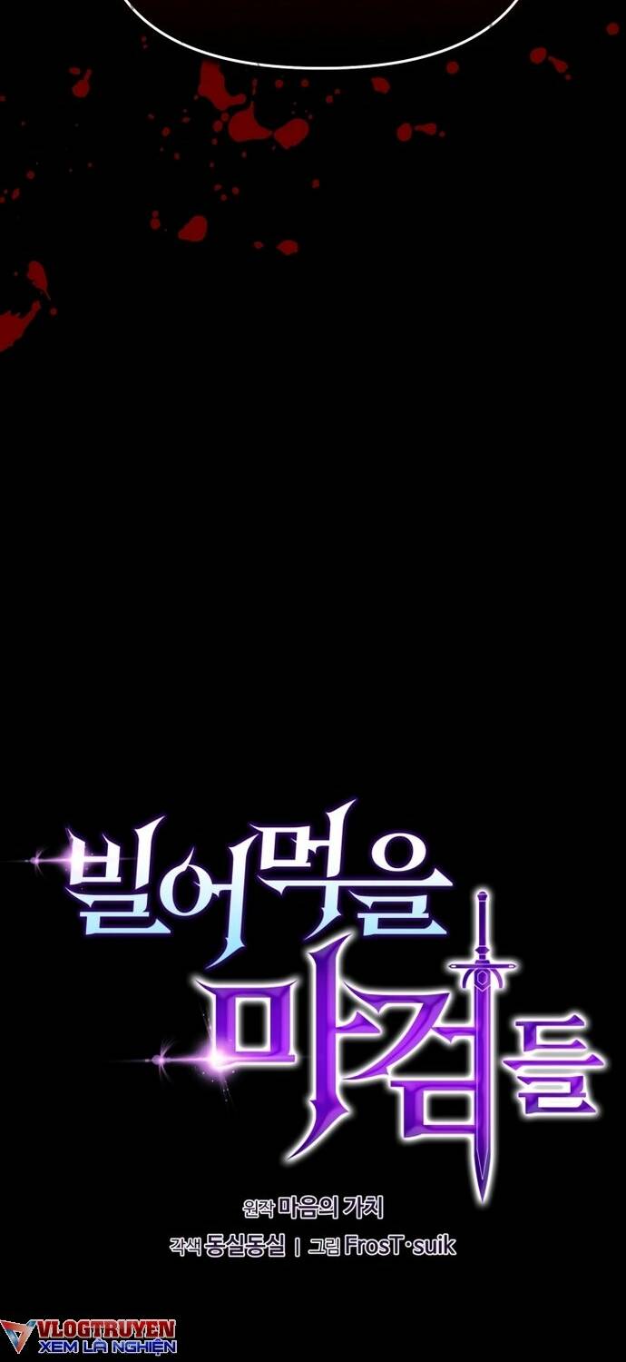 Kiếm Ma Chết Tiệt - Chapter 15 - Page 11