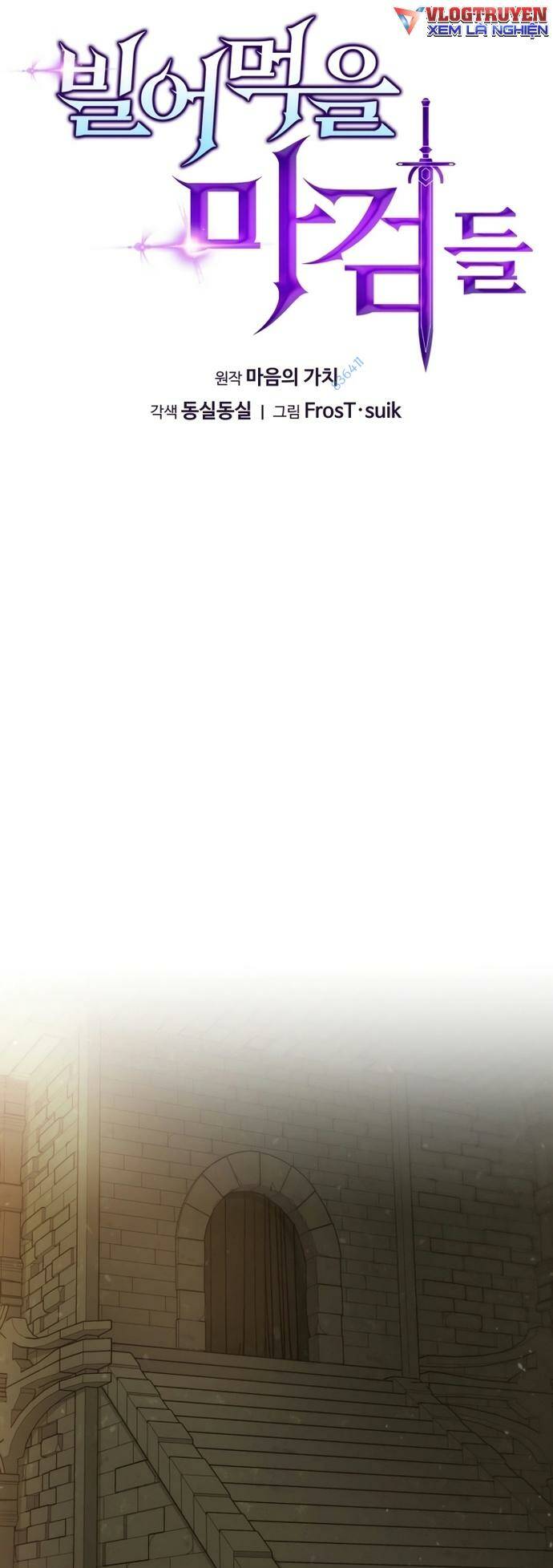 Kiếm Ma Chết Tiệt - Chapter 16 - Page 26