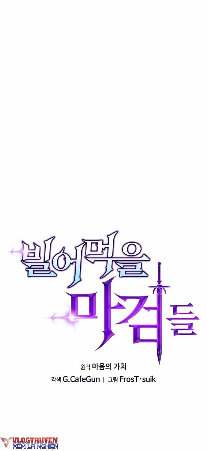 Kiếm Ma Chết Tiệt - Chapter 18 - Page 11