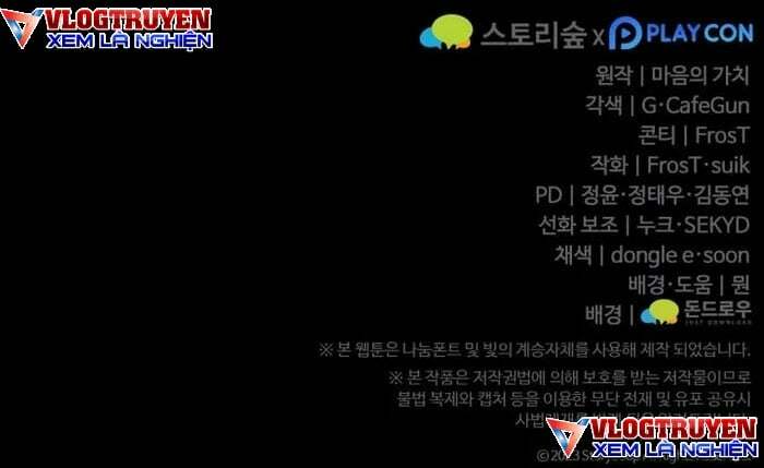 Kiếm Ma Chết Tiệt - Chapter 19 - Page 87