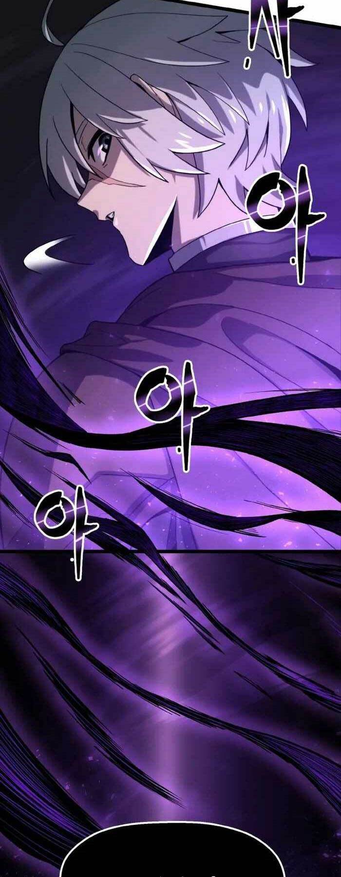 Kiếm Ma Chết Tiệt - Chapter 2 - Page 13