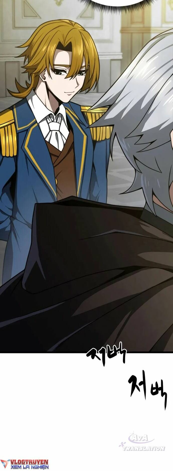 Kiếm Ma Chết Tiệt - Chapter 20 - Page 46