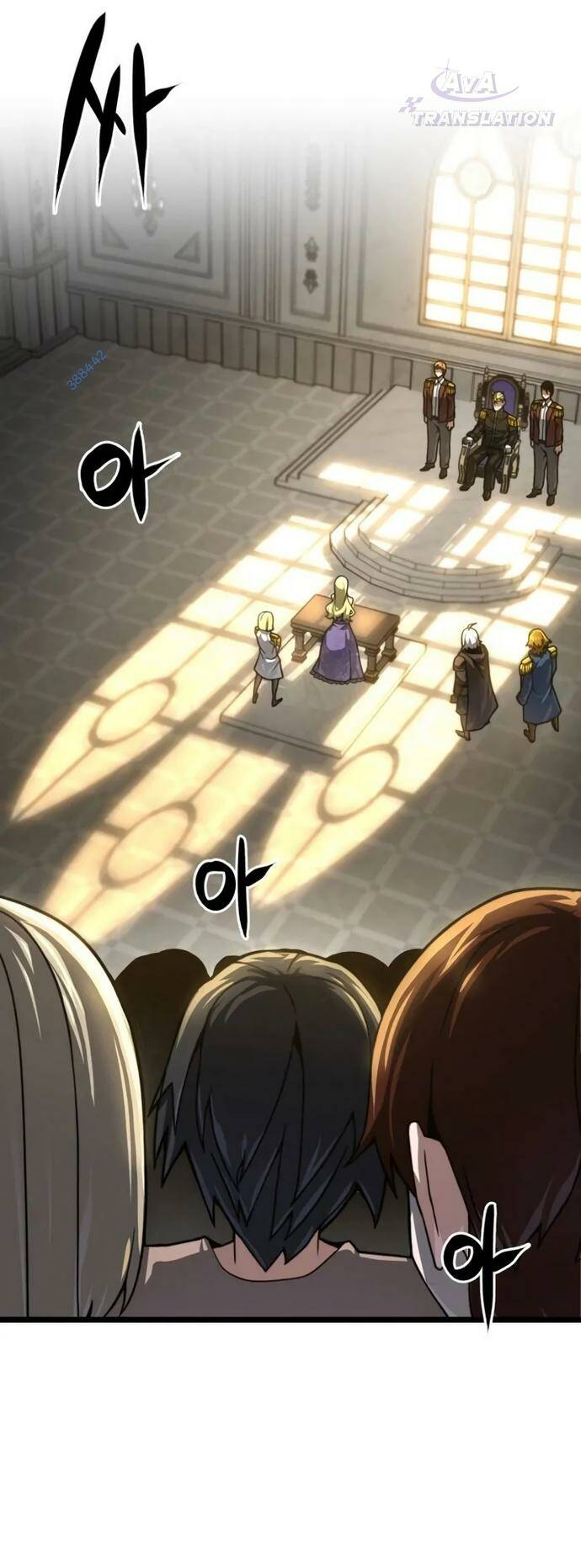 Kiếm Ma Chết Tiệt - Chapter 20 - Page 51