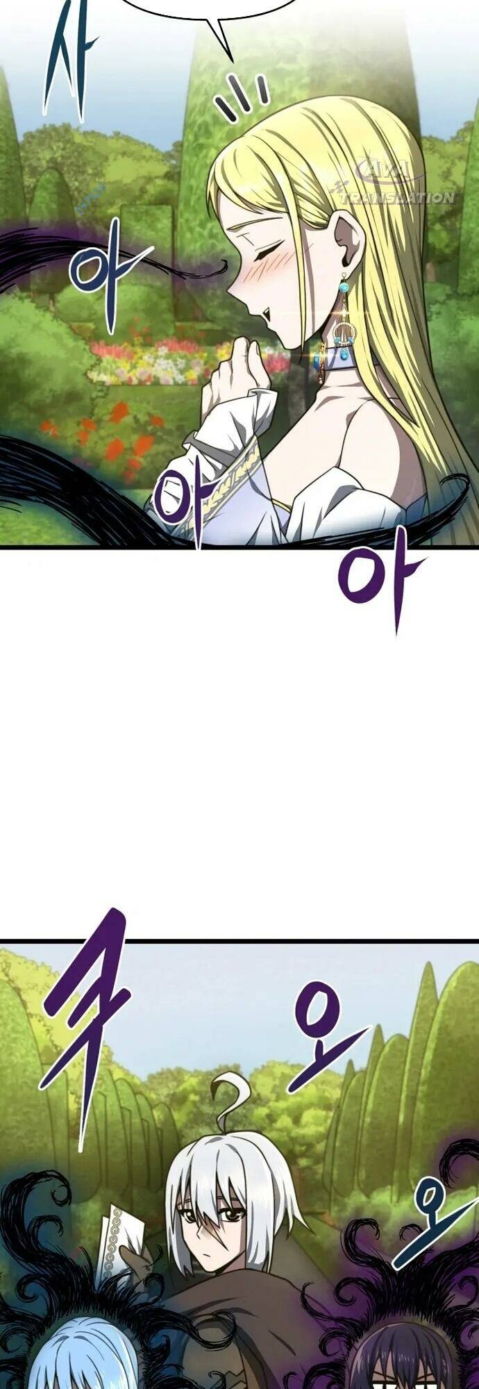 Kiếm Ma Chết Tiệt - Chapter 21 - Page 43