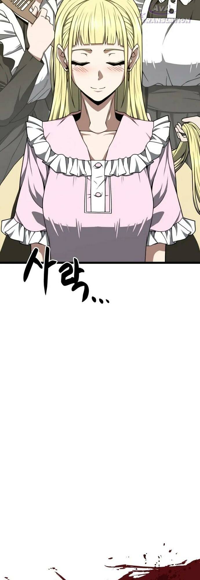 Kiếm Ma Chết Tiệt - Chapter 21 - Page 4