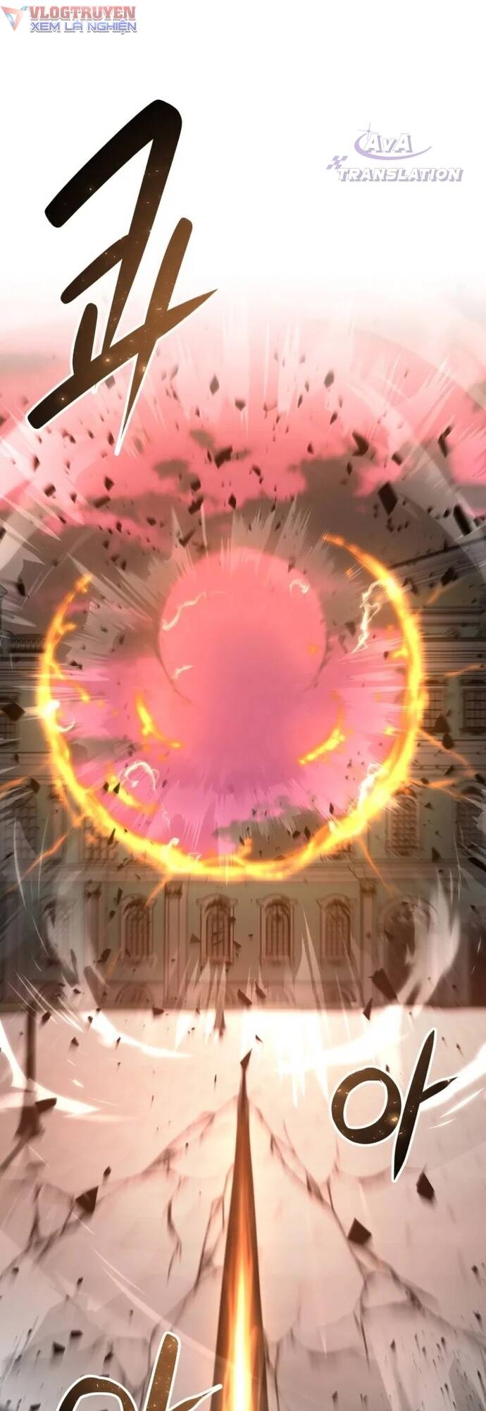 Kiếm Ma Chết Tiệt - Chapter 22 - Page 24