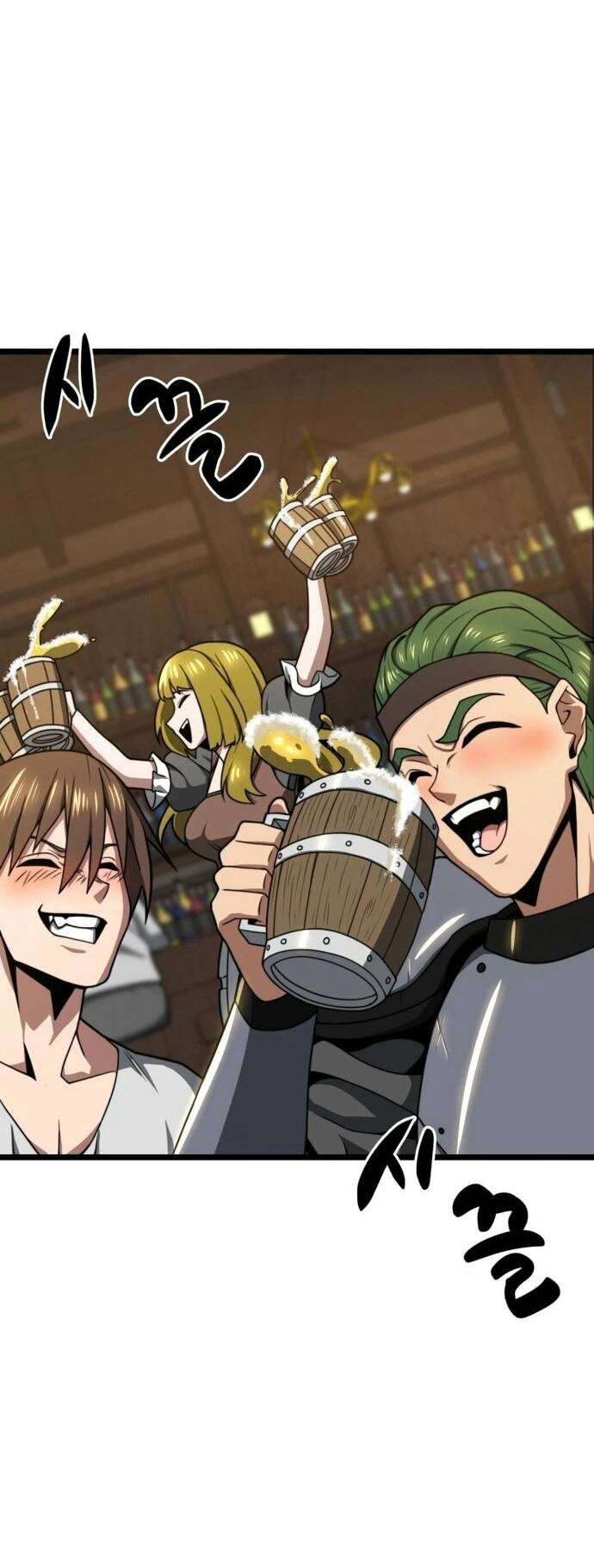 Kiếm Ma Chết Tiệt - Chapter 23 - Page 17