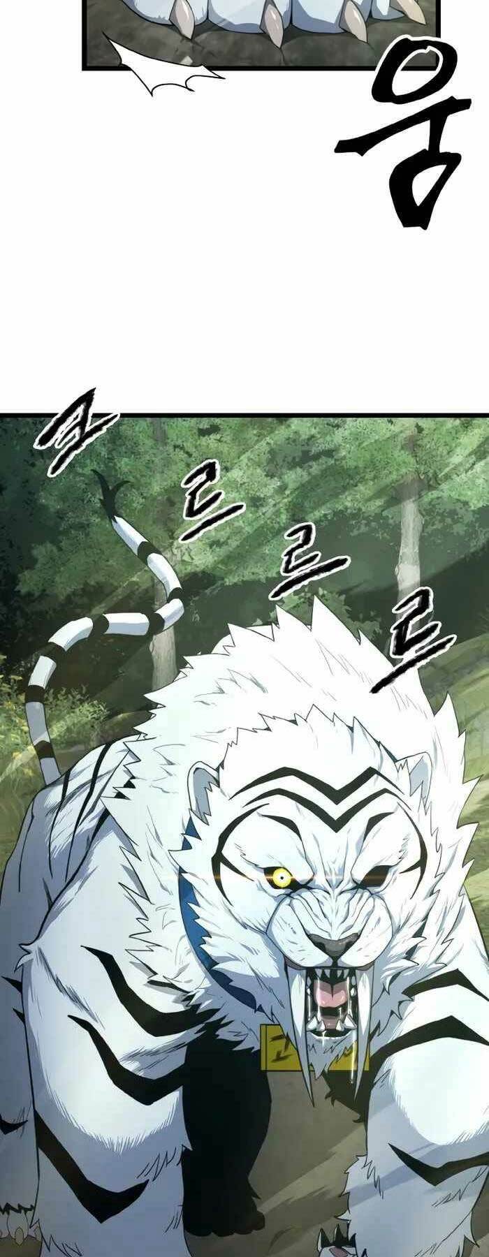 Kiếm Ma Chết Tiệt - Chapter 3 - Page 32