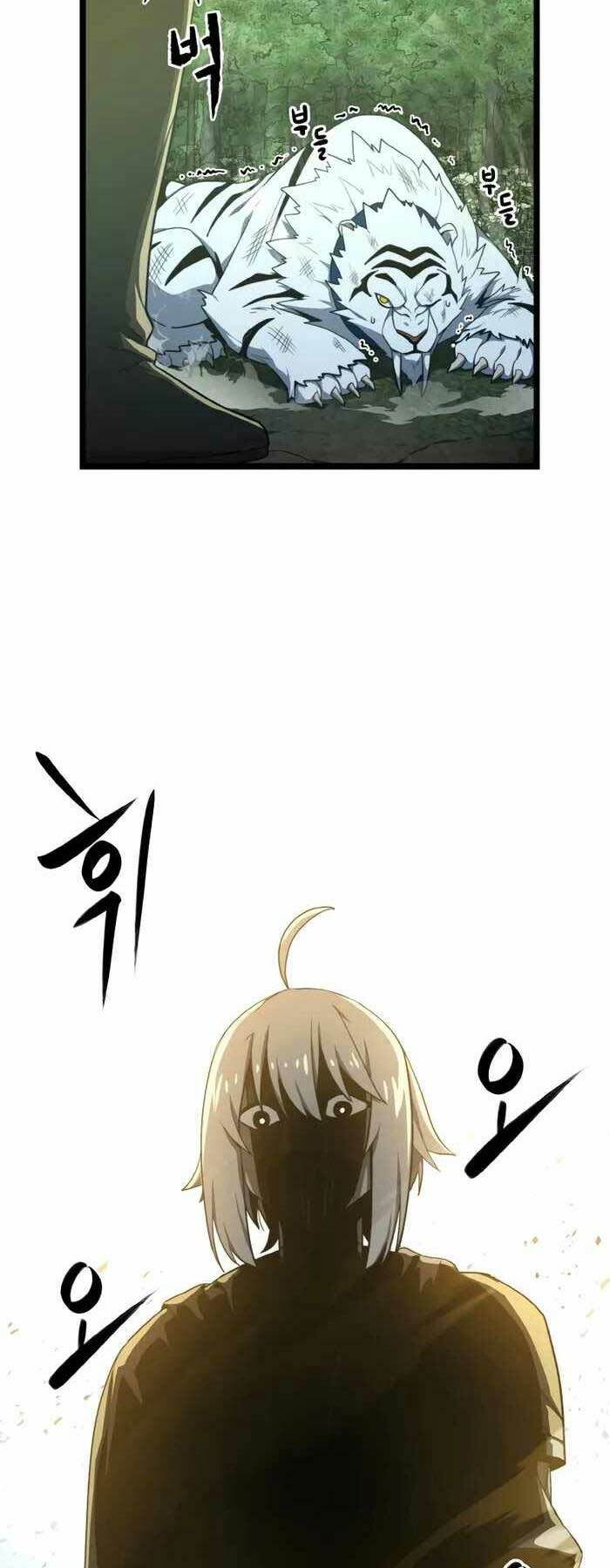 Kiếm Ma Chết Tiệt - Chapter 3 - Page 44