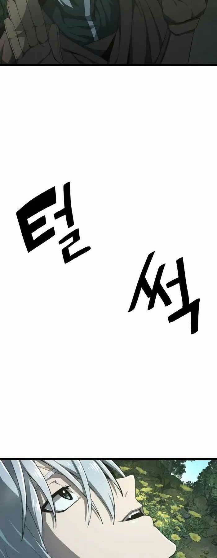 Kiếm Ma Chết Tiệt - Chapter 3 - Page 51