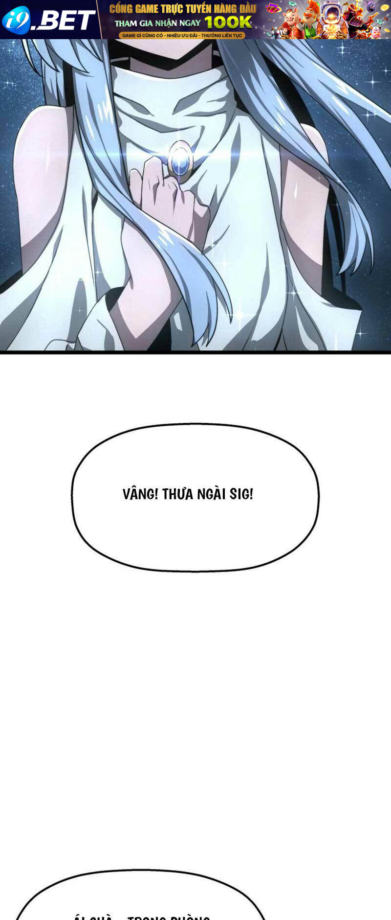 Kiếm Ma Chết Tiệt - Chapter 5 - Page 15