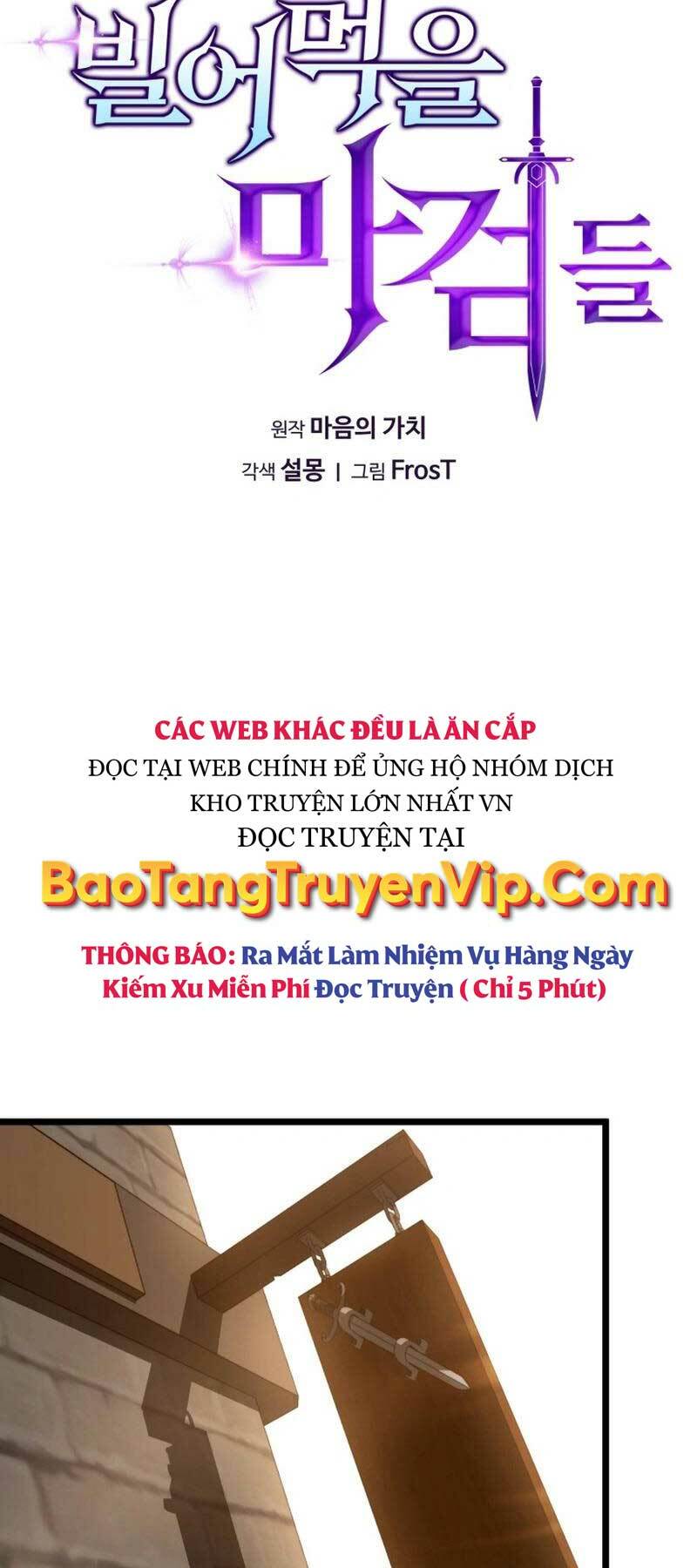 Kiếm Ma Chết Tiệt - Chapter 5 - Page 34