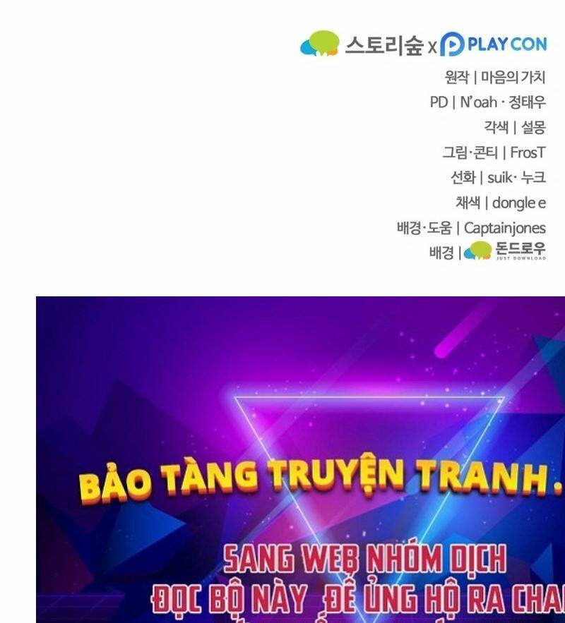 Kiếm Ma Chết Tiệt - Chapter 5 - Page 85