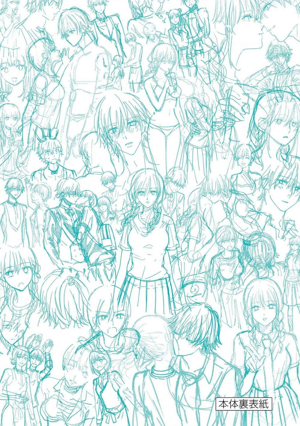 Tôi Muốn Độc Chiếm Cô Bạn Gái Lạnh Lùng Của Mình - Chapter 11 - Page 30