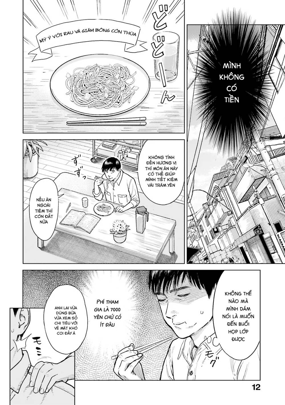 Vua Cần Sa - Chapter 1 - Page 13