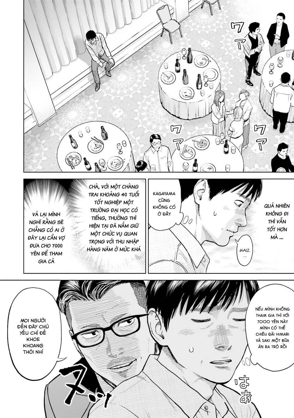 Vua Cần Sa - Chapter 1 - Page 17