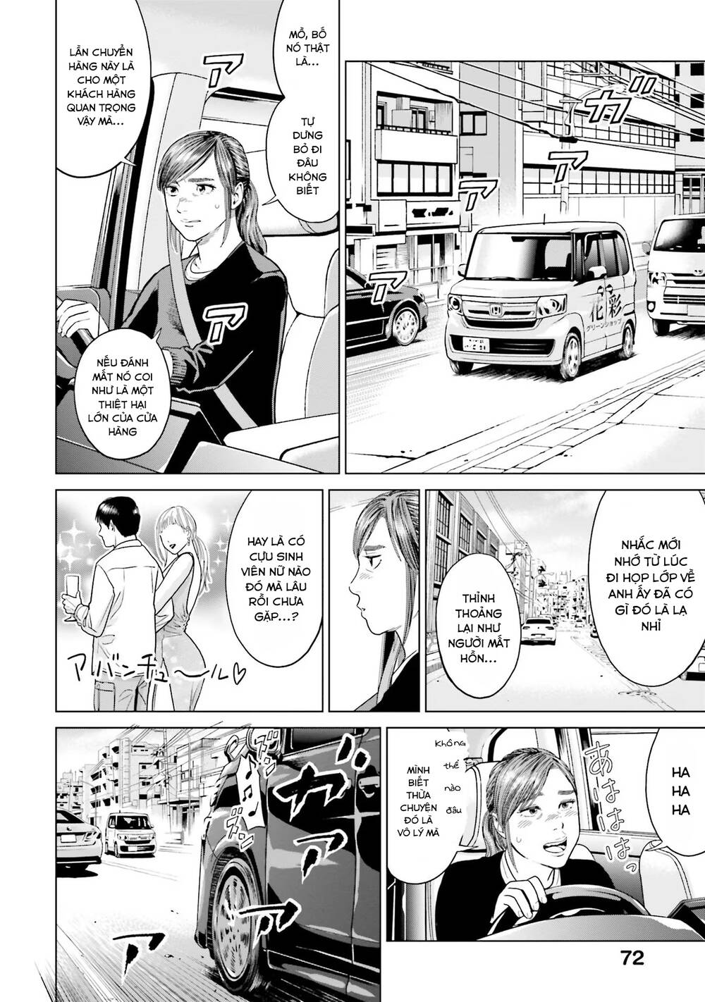 Vua Cần Sa - Chapter 3 - Page 14