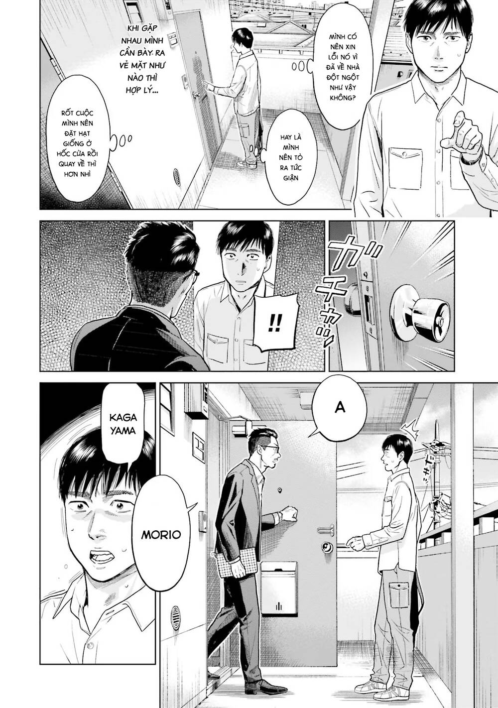 Vua Cần Sa - Chapter 3 - Page 8